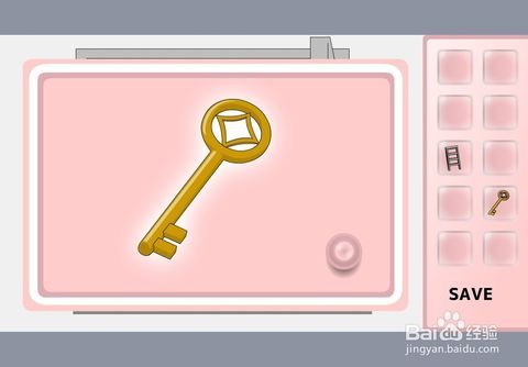 奇怪的洗澡堂小游戏的游戏攻略