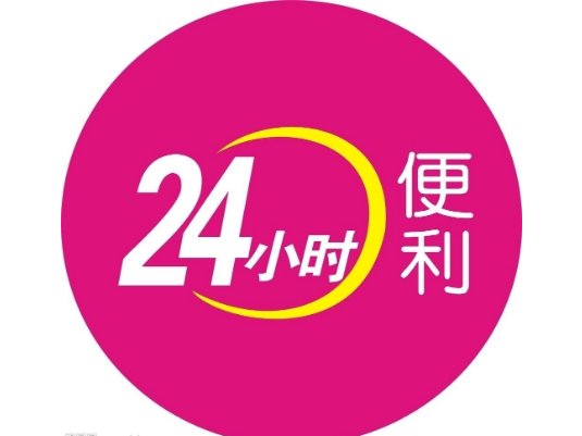 alltime和all time的区别是什么？