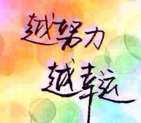 为什么有些人喜欢找大叔做男朋友?