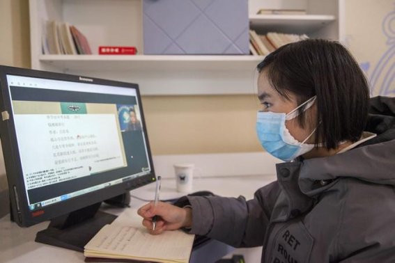 学习通考试怎么考？