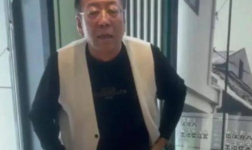 网红长白山老把头真实身份是什么?