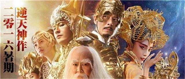 怎么评价诸神之怒？