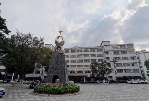 广州工商学院专科分数线