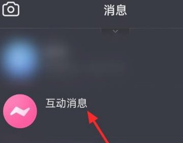 我的抖音评论为什么看不到了呢？