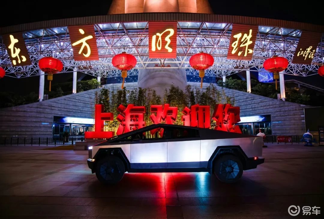 Cybertruck开启国内巡展马老板2024先开“卷”