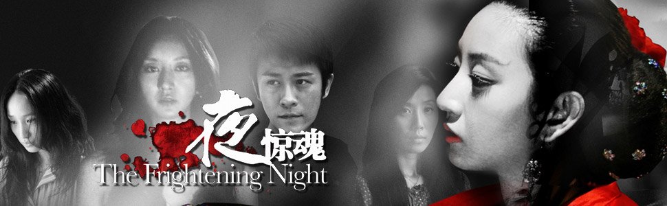 这是什么电影？