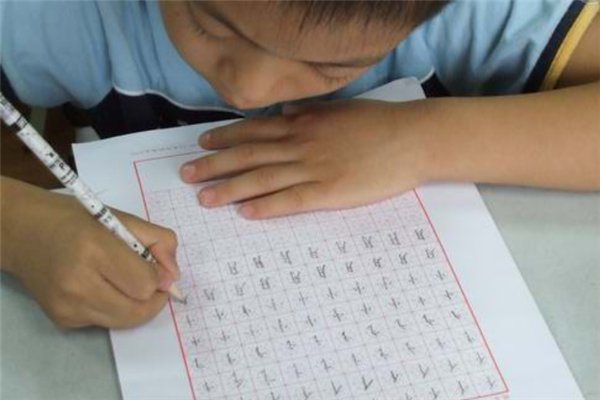 《求知报》2022~2023年英语报答案