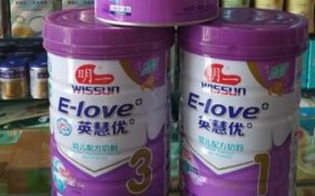 请问明一奶粉好不好啊？