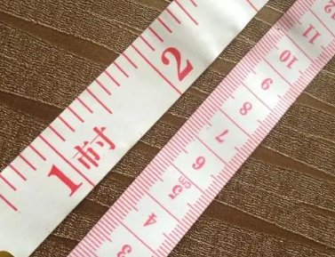 2尺2等于多少厘米