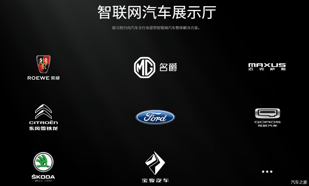 每天在华赚1个亿“小目标”的大众汽车 被列为被执行人