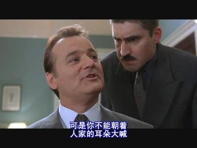 特工插班生的介绍