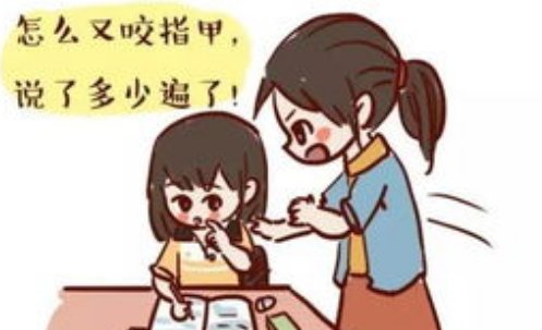 屡教不改是什么意思