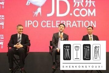 如何加入京东互保