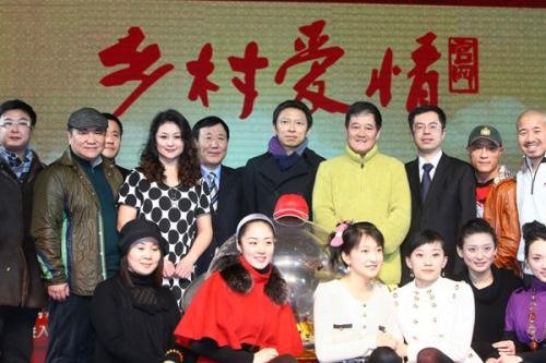 乡村爱情故事小夜曲后面一部是什么