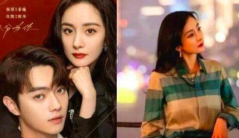 爱的二八定律什么时候更新