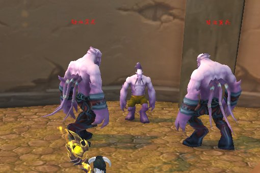 魔兽世界卡达什图腾这个任务怎么接啊 跪求