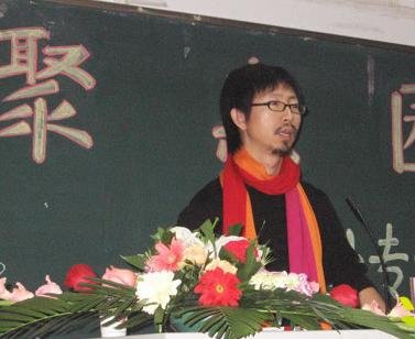 丁栗森的研究领域