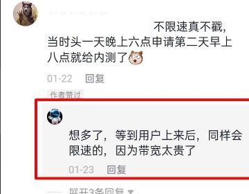 我的抖音评论为什么看不到了呢？