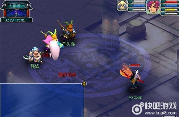 现在梦幻西游单机版哪个版本最新哪个版本好玩帮忙推荐下