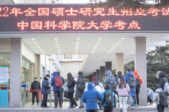 考研照片真的一点都不能修吗