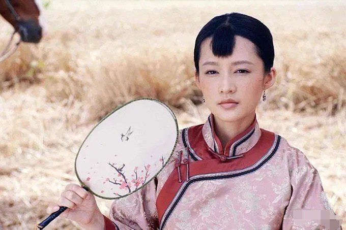 田小娥被泡阴枣是什么意思？