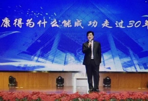 为什么叫钟骗子