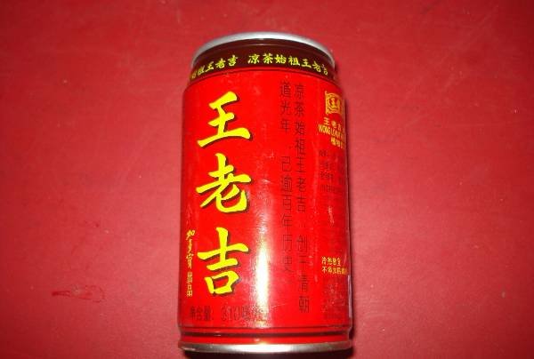 脑白金只比王老吉多一味药，效果为什么却相差很多