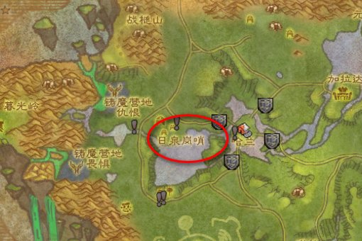 魔兽世界卡达什图腾这个任务怎么接啊 跪求