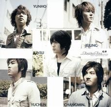 东方神起的介绍