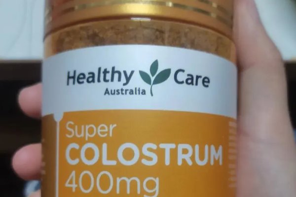 牛初乳十大名牌