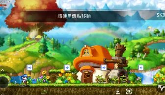 冒险岛夜光法师主线任务秘宝五个地区详细的攻略说下