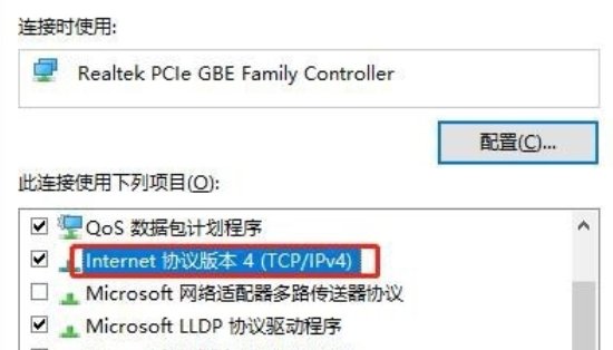 DNF打不开是什么原因？