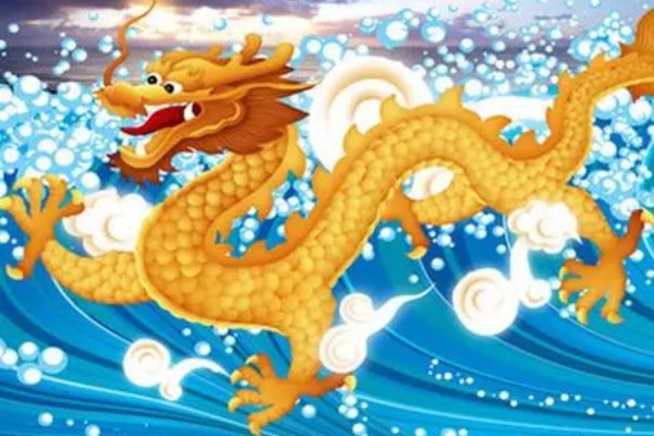 变化无方指的是什么生肖