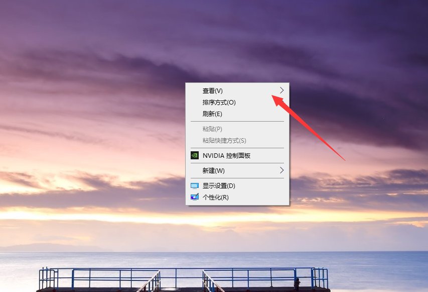 如何自由移动桌面图标呢？