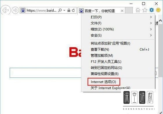 英雄联盟为什么一直无法连接服务器？