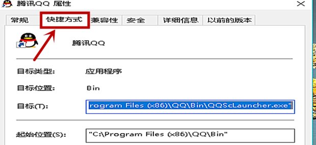 qq聊天记录在哪个文件夹里?