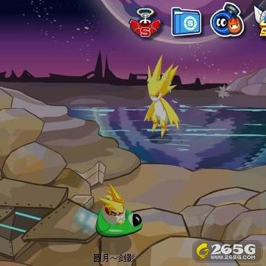 赛尔号雷伊在哪？