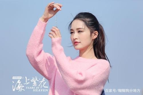 李沁和窦骁的老剧新播，海上繁花为何积压了四年？