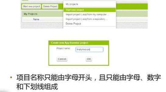 什么是下划线？