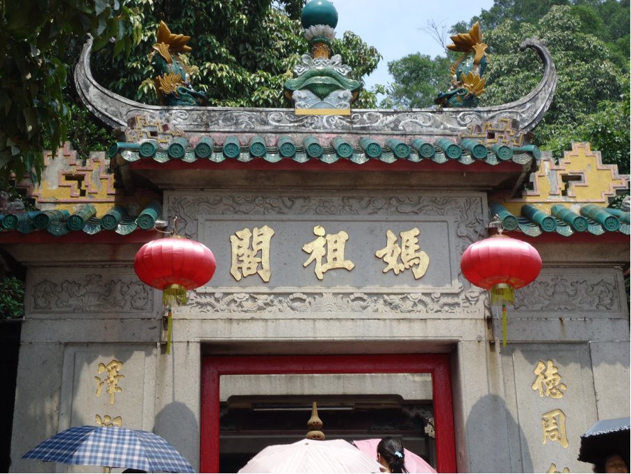 澳门有哪些免费的景点