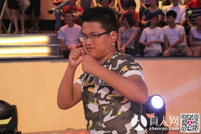 束宇川的个人资料