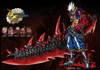 dnf提示文件损坏或丢失是怎么回事？