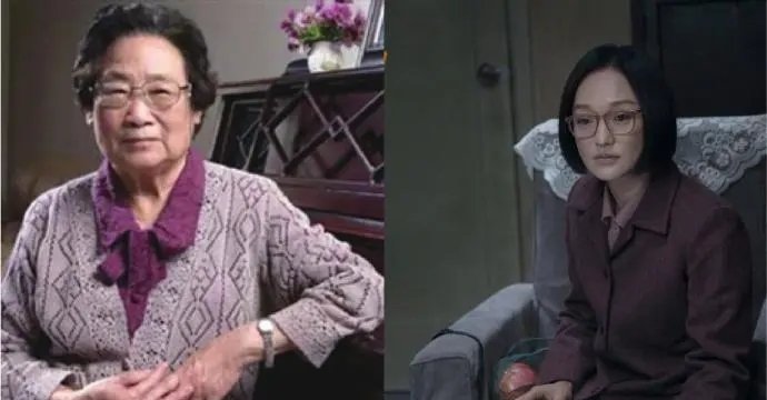 91岁屠呦呦赞叹周迅演自己太像，你认为呢？