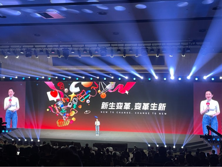 淘宝网是什么时候拆分的？