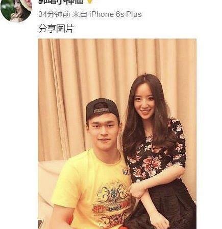 孙杨私生子曝光,与空姐恋爱生下儿子,孙母看不上拆散两人,你怎么看?