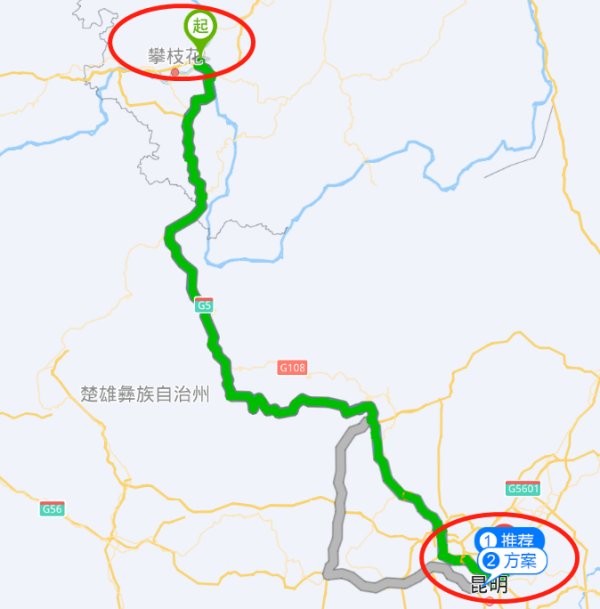 昆明到攀枝花多少公里