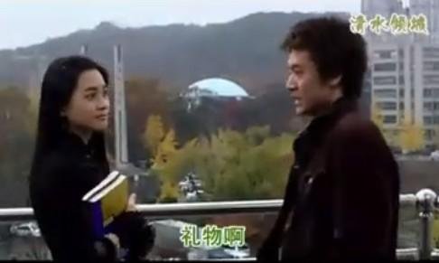 星的声音的分集剧情