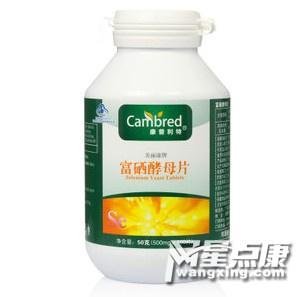 康普利特富硒酵母片的缺硒症状