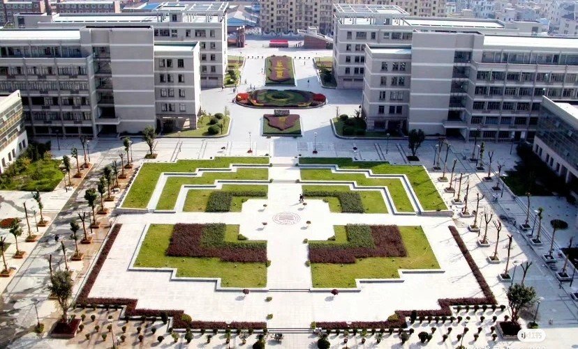 浙江树人大学怎么样？