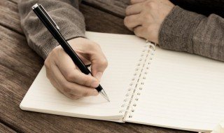 让子弹先飞一会儿这句话有什么含义 让子弹先飞一会儿这句话有啥含义